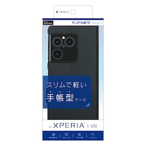 �g���j�e�B�bXperia 1 VIII�p [Smart FlipNote] ���^�X�}�[�g�t���b�v�m�[�g�P�[�X�i�u���b�N�j�bTR-XP263-FNS-LBK