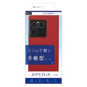 �g���j�e�B�bXperia 1 VIII�p [Smart FlipNote] ���^�X�}�[�g�t���b�v�m�[�g�P�[�X�i���b�h�j�bTR-XP263-FNS-LRD