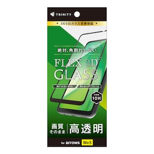 �g���j�e�B�barrows We3 [FLEX 3D] ������ �����t���[���K���X�i�u���b�N�j�bTR-AR26W-G3N-CSCCBK