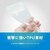 �g���j�e�B�bGoogle Pixel 11�p [Aegis] �t���J�o�[ TPU�P�[�X�i�N���A�j�bTR-PX2611-AG-CL