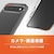 �g���j�e�B�bGoogle Pixel 11�p [Turtle] �n�C�u���b�h�P�[�X�i�N���A�j�bTR-PX2611-TT-CL