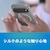 �g���j�e�B�bGoogle Pixel 11�p [Silky Armor] �}�O�l�b�g�z�����A�N�Z�T���[�Ή� �V���L�[�^�b�`�P�[�X�i�}�b�g�N���A�u���b�N�j�bTR-PX2611-SA-CLBK