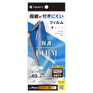 �g���j�e�B�biPhone 18 Pro�p �u���[���C�g�ጸ ��ʕی�t�B���� �ʒu�s�^ ����bTR-IP26M3-PFI-BCCC