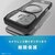 �g���j�e�B�biPhone 18 Pro / 17 Pro�p [GRAV Solid UNLIMITED MagStand] �}�O�l�b�g�z�����A�N�Z�T���[�Ή� �������݌v �ϏՌ�5M �����O�X�^���h�t���n�C�u���b�h�P�[�X �u���b�N�����O�X�^���h�bTR-IP26M3-GRUSMS-CLB