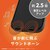 �g���j�e�B�biPhone 18 Pro / 17 Pro�p [GRAV Solid UNLIMITED MagStand] �}�O�l�b�g�z�����A�N�Z�T���[�Ή� �������݌v �ϏՌ�5M �����O�X�^���h�t���n�C�u���b�h�P�[�X �u���b�N�����O�X�^���h�bTR-IP26M3-GRUSMS-CLB