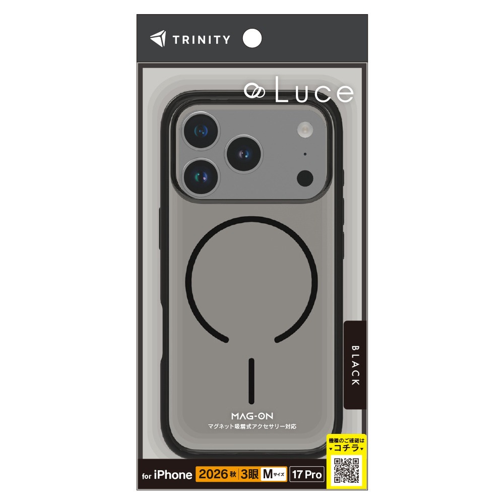 iPhone 18 Pro / 17 Pro用 [Luce] マグネット吸着式アクセサリー対応