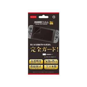 Switch】液晶画面フィルム 極（Switch用） | コロンバスサークル