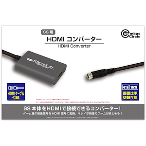 �R�����o�X�T�[�N���bSS�p HDMI�R���o�[�^�[�bCC-SSHDC-GR