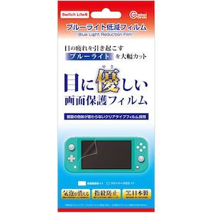 �R�����o�X�T�[�N���b�ySwitch Lite�zSwitch Lite�p �u���[���C�g�ጸ�t�B�����bCC-SLBF2-CL