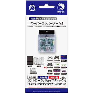 �R�����o�X�T�[�N���b(PS2/PS1/PS�N���V�b�N�p)�X�[�p�[�R���o�[�^�[V2(PS5/PS4/PS3�p�R���g���[���Ή�)�bCC-P2SC2-CL �-��-����-�- V2