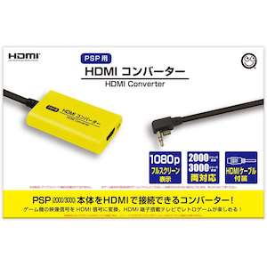 �R�����o�X�T�[�N���b�yPSP�p�z �g�c�l�h�R���o�[�^�[�bCC-PPHDC-YW�@PSP HDMI���ް��