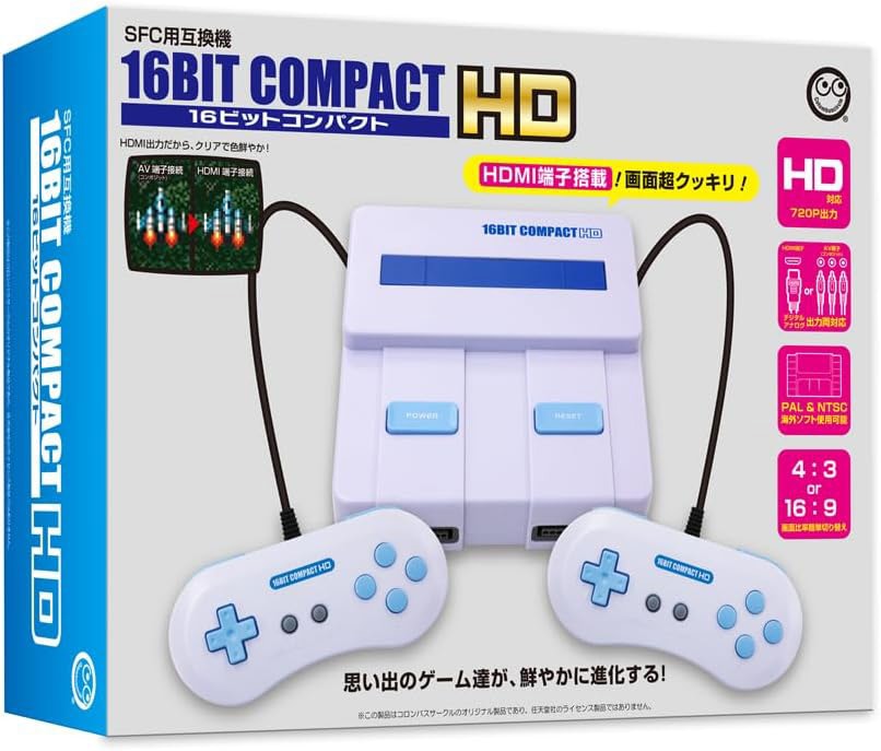 SFC用互換機  16 BIT COMPACT／16ビットコンパクト SFC用互換機】 16ビットコンパクトHD （16BIT COMPACT HD