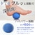 �y�c���쏊�b���J�o���[�U���{�[��(�u���[)�bDRS190-BL