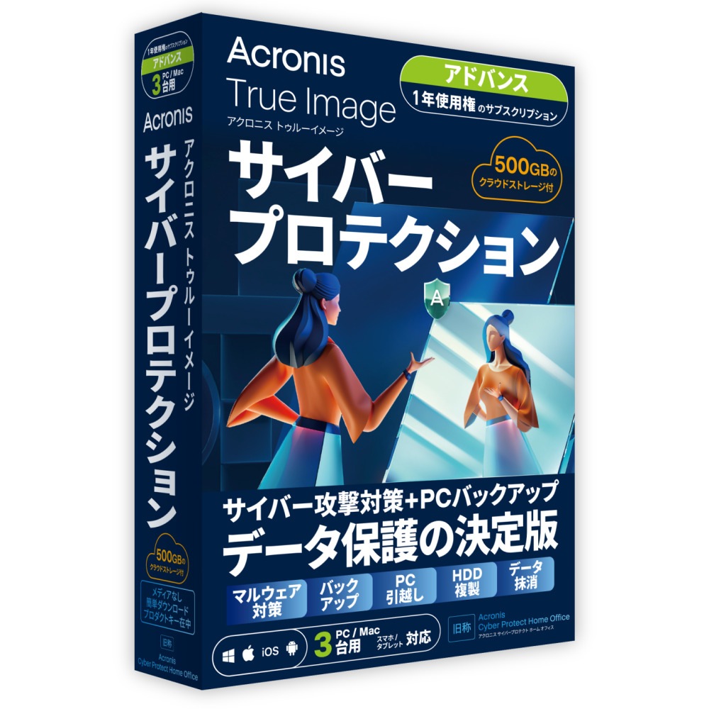 【新パッケージ】　正規品アズイリス　新品未開封 即発送】 正規品 アズイリス 新品未開封