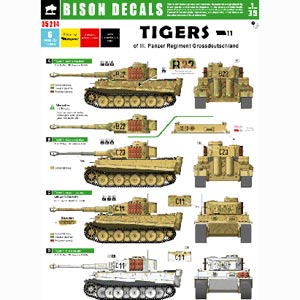 1/35 グロスドイッチュラント師団装甲連隊第3大隊のティーガー