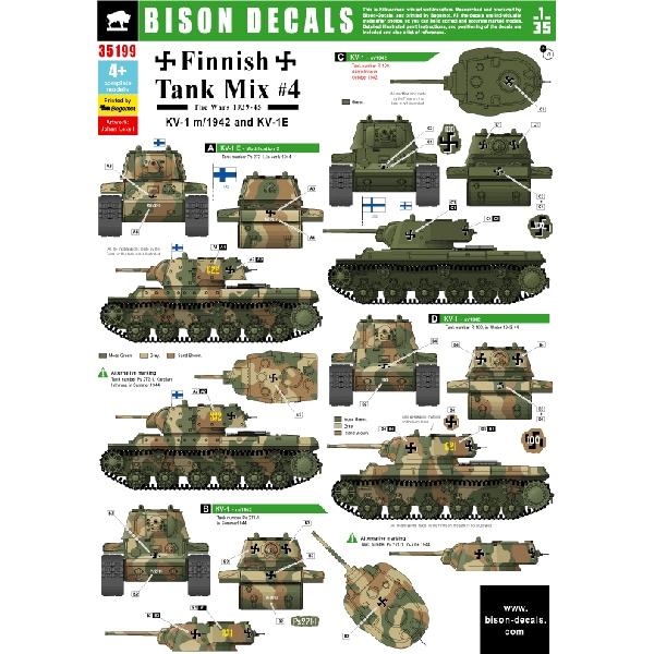 プラモデル　1/35 フィンランド陸軍T-50軽戦車 「ファイティングヴィークルシリーズ」 [83828] フィンランド陸軍T-50軽戦車 (プラモデル) - ホビーサーチ