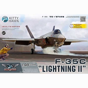 �L�e�B�z�[�N���f���b1/48 ���b�L�[�h��}�[�`��F-35C���C�g�j���OII�yKH80132�z�bMS KH80132 ۯ����ϰ��F-35Cײ��ݸ�II