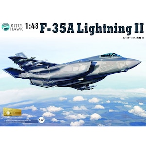 �L�e�B�z�[�N���f���b1/48 F-35A ���C�g�j���O II �퓬�@�yKH80103�z�bKH80103 F35A ײ��ݸ�II
