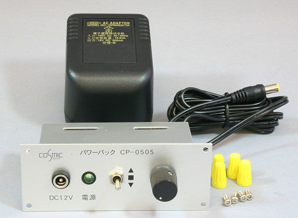 駿河屋 -<新品>bBパワーパック [CP-093B]（制御機器）