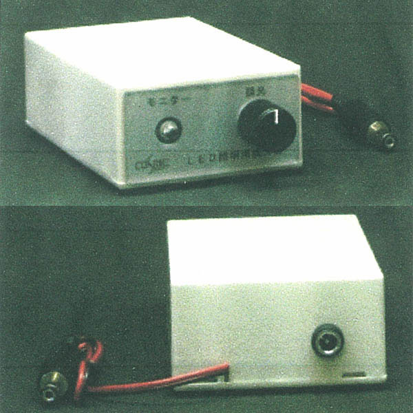 CL-110V LED照明ユニット用 調光器 | コスミック | コスミック CL-110V 