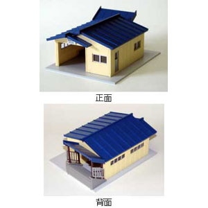 HO) HS-85TK ホーム端駅舎組立てキット | コスミック | コスミック HS 
