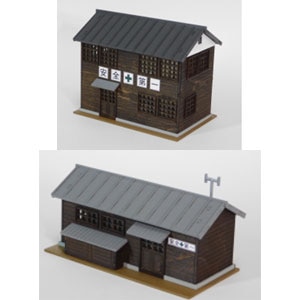 �R�X�~�b�N�b(HO) HS-709K �ؑ��斱���l��+��ƈ��l���g���L�b�g�b��Я� HS-709K