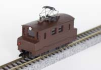 N) 10-1253 キハ181系「つばさ」 7両基本セット | カトー