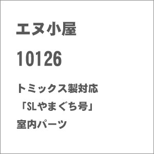 4582342841269.jpg?impolicy=tp300