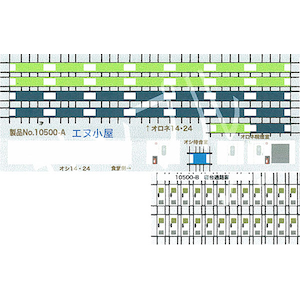 (N) No.10500 トミックス 14系・24系 寝台対応シート(A寝台・客室ドア・食堂通路壁面)