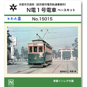 Gkb(N) 15015 ssdNd1idljLbgi1qjbǺ 15015 ļN1޳ ϯ