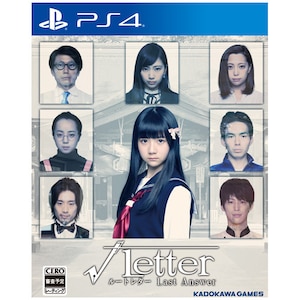 【PS4】√Letter ルートレター Last Answer
