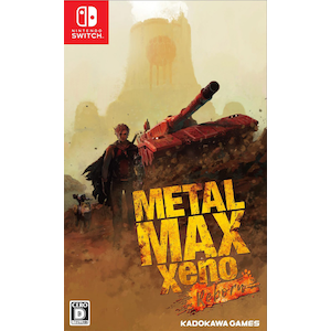 Switch Metal Max Xeno Reborn 通常版 9月13日以降出荷分 Joshin Webショップ 通販 角川ゲームス Hac P Avtaa Nsw メタルマックスゼノ リボーン ツウジョウ