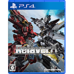 �p��Q�[���X�b�yPS4�zRelayer�i�����C���[�j�bPLJM-16965 PS4 �ڲ԰ ³�ޮ�