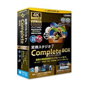 gemsoft�b�ϊ��X�^�W�I7 CompleteBOX�b�ݶݽ��޵7COMPBOX-W