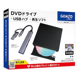 �e�N�m�|���X�bGEMZO Win Mac Linux�Ή� DVD�h���C�u + USB�n�u + DVD�Đ��\�t�g USB3.2�EType-C��A���Ή� �o�X�p���[�bDH1-A1(SB)