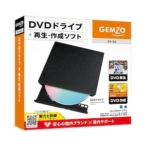 �e�N�m�|���X�bGEMZO Win Mac Linux�Ή� DVD�h���C�u + DVD�Đ��E�쐬�\�t�g USB3.2�EType-C��A���Ή� �o�X�p���[�bD1-A2(SB)