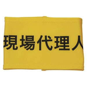 �h���b�L�k���ݘr�́@����㗝�l�@M�T�C�Y�bZ0100B03M