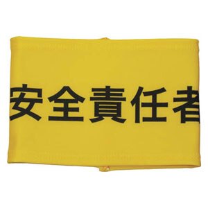 �h���b�L�k���ݘr�́@���S�ӔC�ҁ@L�T�C�Y�bZ0100B07L
