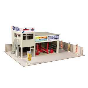 1/64 オートガレージ[名車専門店] ペーパーキット【PP124】