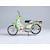 PLUM�b1/12 �z���_ �X�[�p�[�J�u(���񂾂���Edition�j�yPP271�z�bPP271 ���߰��޽������