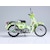 PLUM�b1/12 �z���_ �X�[�p�[�J�u(���񂾂���Edition�j�yPP271�z�bPP271 ���߰��޽������