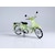 PLUM�b1/12 �z���_ �X�[�p�[�J�u(���񂾂���Edition�j�yPP271�z�bPP271 ���߰��޽������