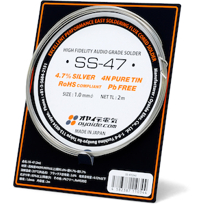 �I���C�f�b������p�����n���_�@(2m)�bSS-47(2M)