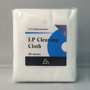 �G�X�E�G�X ���{���g���[�Y�b�N���[�j���O�E�N���X�i50������j�bCLEANING-CLOTH-MK2