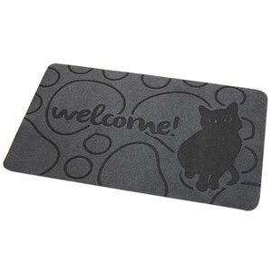 玄関マットねこ グレー 縦45 横75cm Joshin Webショップ 通販 ヒラカワ Qt 341