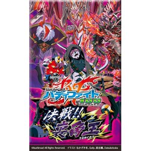 フューチャーカード バディファイト ハンドレッド パーフェクトパック第1弾 決戦 裏角王 Bf H Pp01 1box 10パック入 Joshin Webショップ 通販 ブシロード バディf100パーフェクトpケッセ