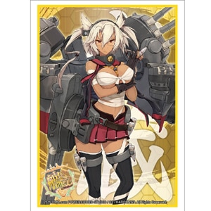 ブシロードスリーブコレクション ハイグレード Vol.842 艦隊これ