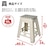 �p�[�N���[���b�܂肽���ݓ��ݑ�@����45cm�@�A�C�{���[�bK-10705IV