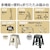 �p�[�N���[���b�܂肽���ݓ��ݑ�@����45cm�@�A�C�{���[�bK-10705IV