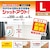 �p�[�N���[���b���ۂɗ��Ă邾���I��C�Ւf�{�[�h�i�T�C�Y�FL ����60cm�j�bK-10765NT